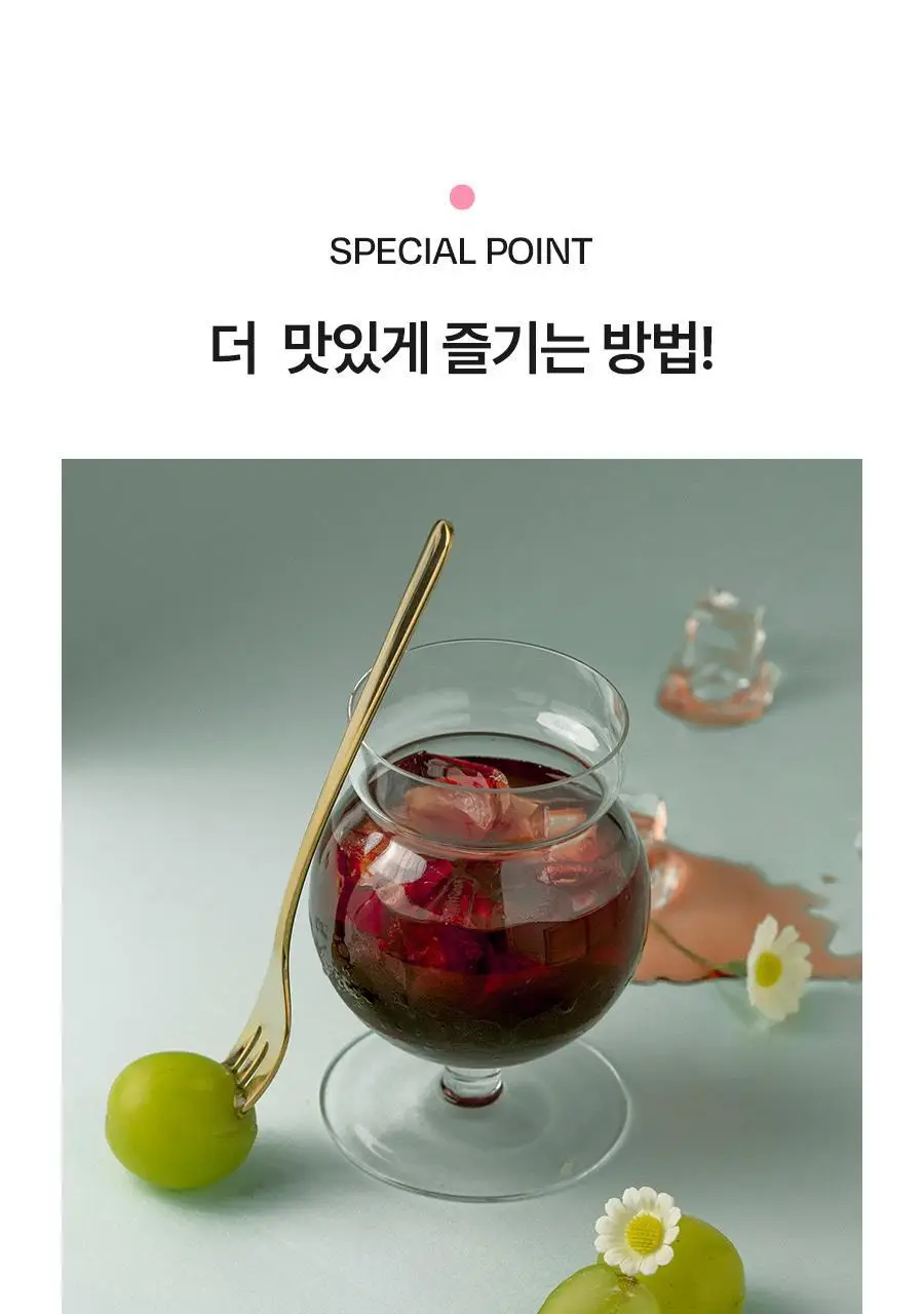 [가정의달 특가] 비거너리 식물성 펩타이드 부스터 앰플 5000mg 7개입 (7일분 / 고함량, 히알루론산) 상세페이지 32